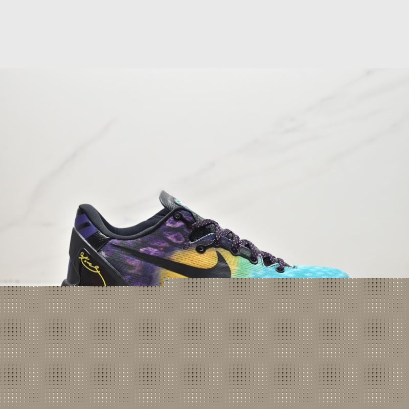 Nike Air Zoom